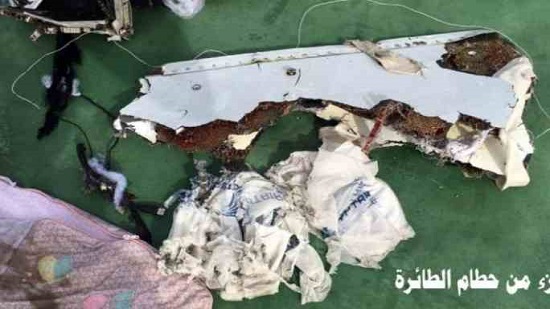  All located human remains from EgyptAir MS804 recovered